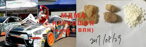 экстази Лиски