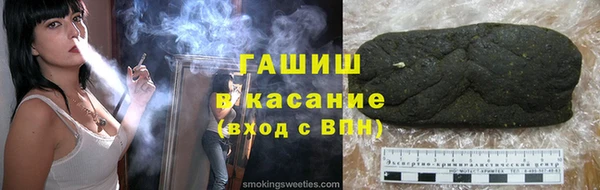 крисы Лихославль
