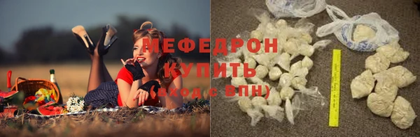 твердый Осташков