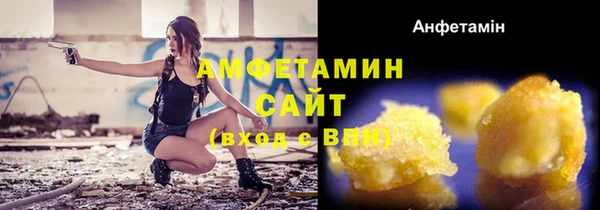 COCAINE Орск