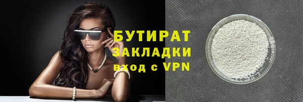 mix Липки