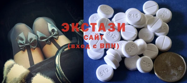 крисы Лихославль