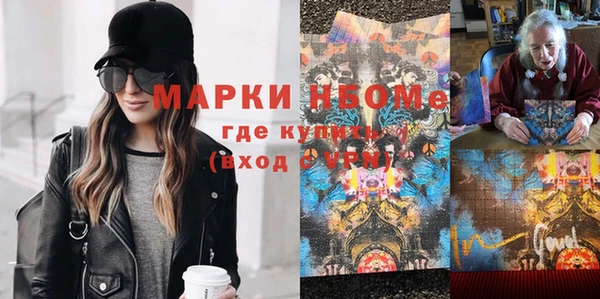 крисы Лихославль