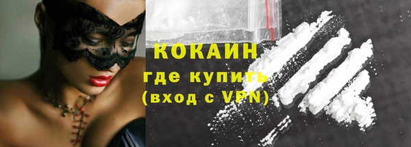 экстази Лиски