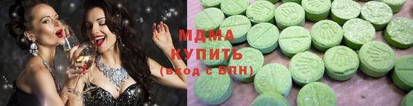 mix Липки