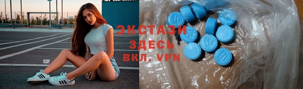 mix Липки