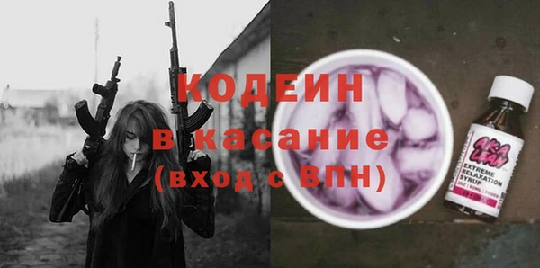 mix Липки