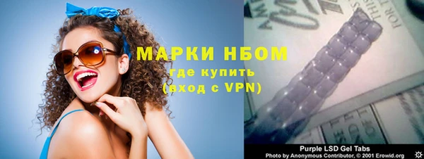 mix Липки