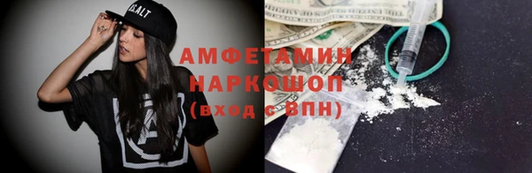 экстази Лиски