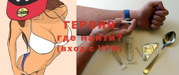 mix Липки