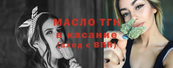 экстази Лиски