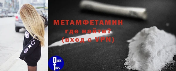 mix Липки