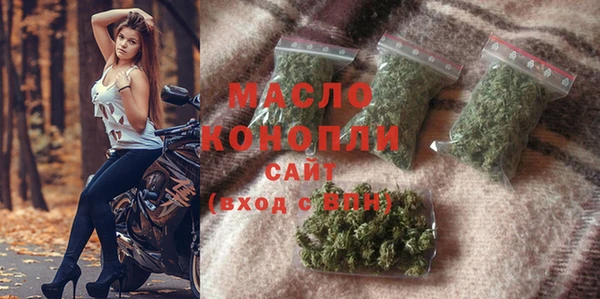 mix Липки