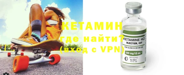 mix Липки