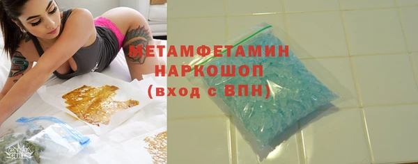 экстази Лиски