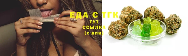 крисы Лихославль