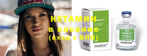 mix Липки