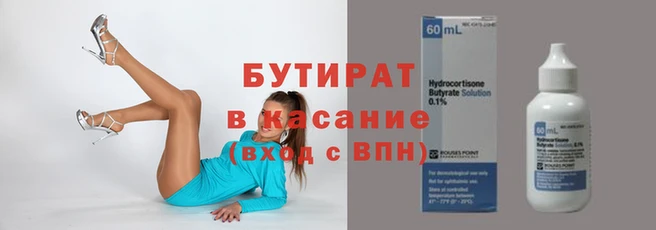 mix Липки