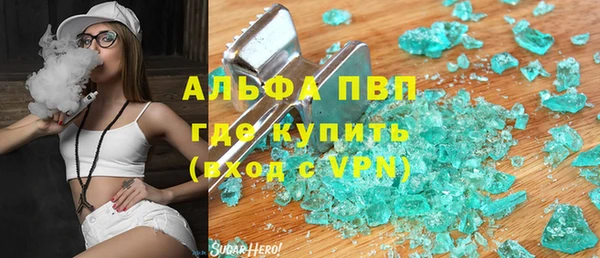 экстази Лиски