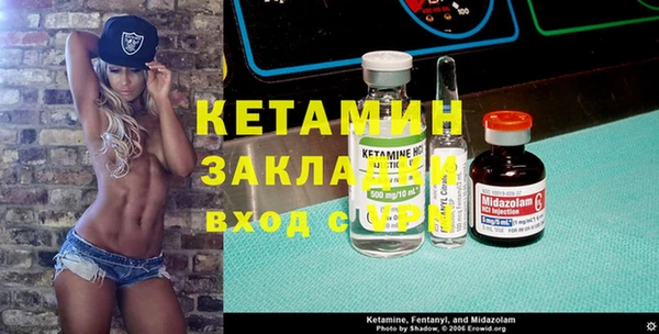 mix Липки