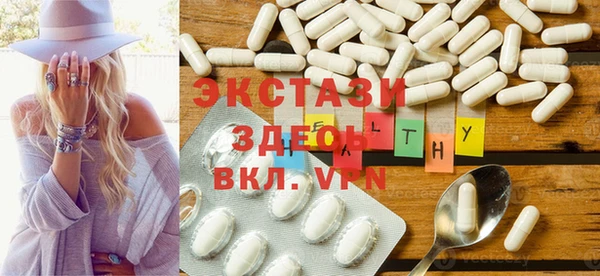 крисы Лихославль