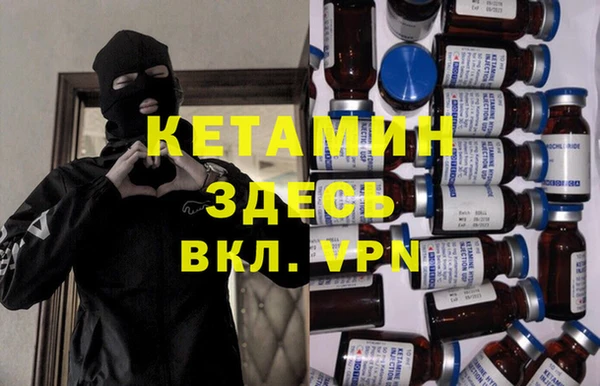 экстази Лиски