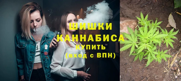 крисы Лихославль