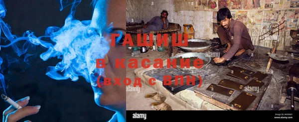 дживик Саяногорск