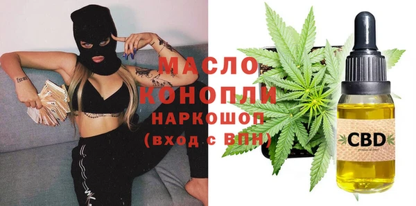крисы Лихославль