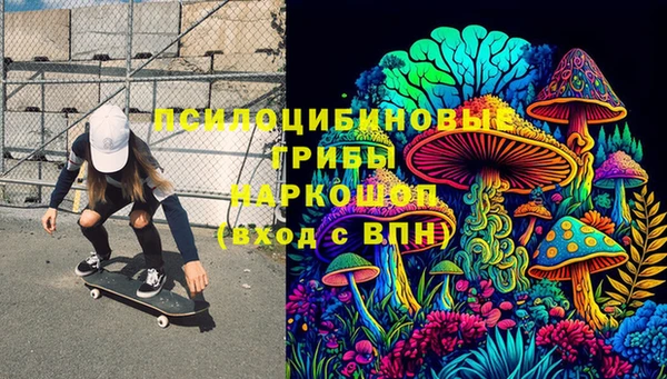 крисы Лихославль