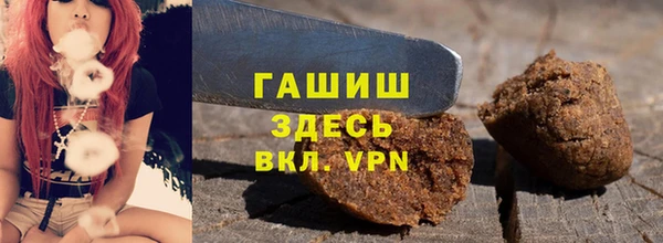 mix Липки