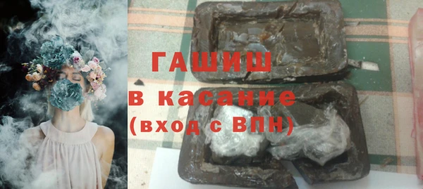 крисы Лихославль