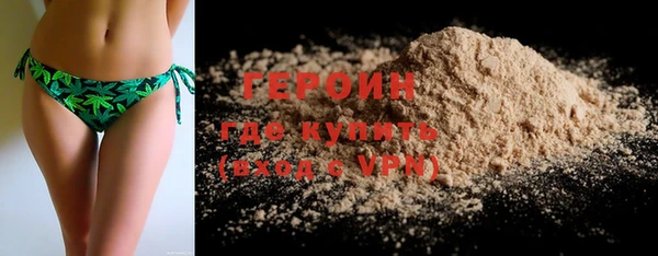 экстази Лиски