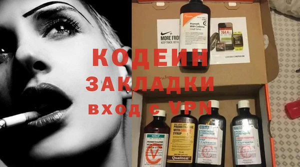крисы Лихославль