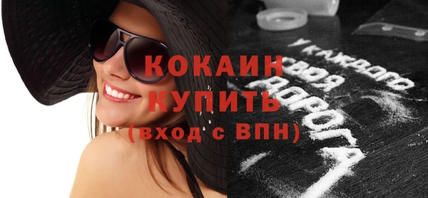 mix Липки