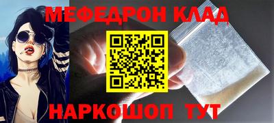 МДПВ Кулебаки