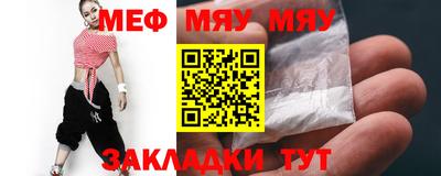 МДПВ Кулебаки