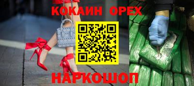 сатива Кумертау