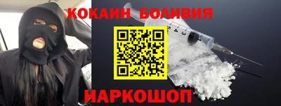 сатива Кумертау