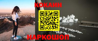 МДПВ Кулебаки
