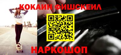 каннабис Кунгур