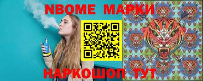 сатива Кумертау