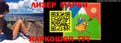 сатива Кумертау