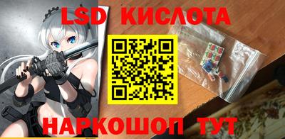 МДПВ Кулебаки