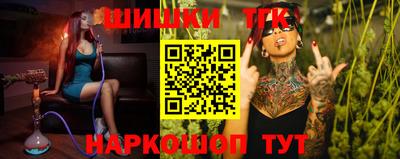 сатива Кумертау