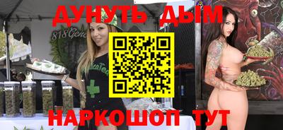 ПСИЛОЦИБИНОВЫЕ ГРИБЫ Бердск
