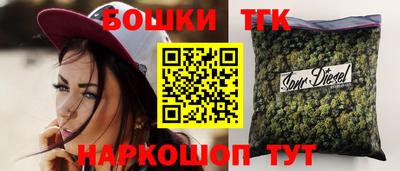 сатива Кумертау
