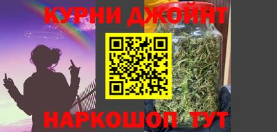 сатива Кумертау