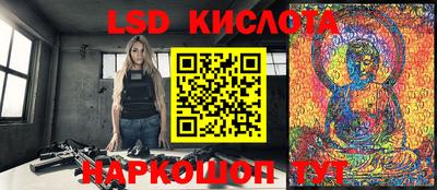 сатива Кумертау