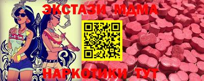 МДПВ Кулебаки